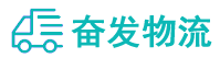 中山到桓仁满族自治县物流公司